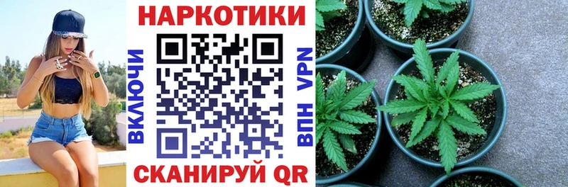 Гашиш Балабаново