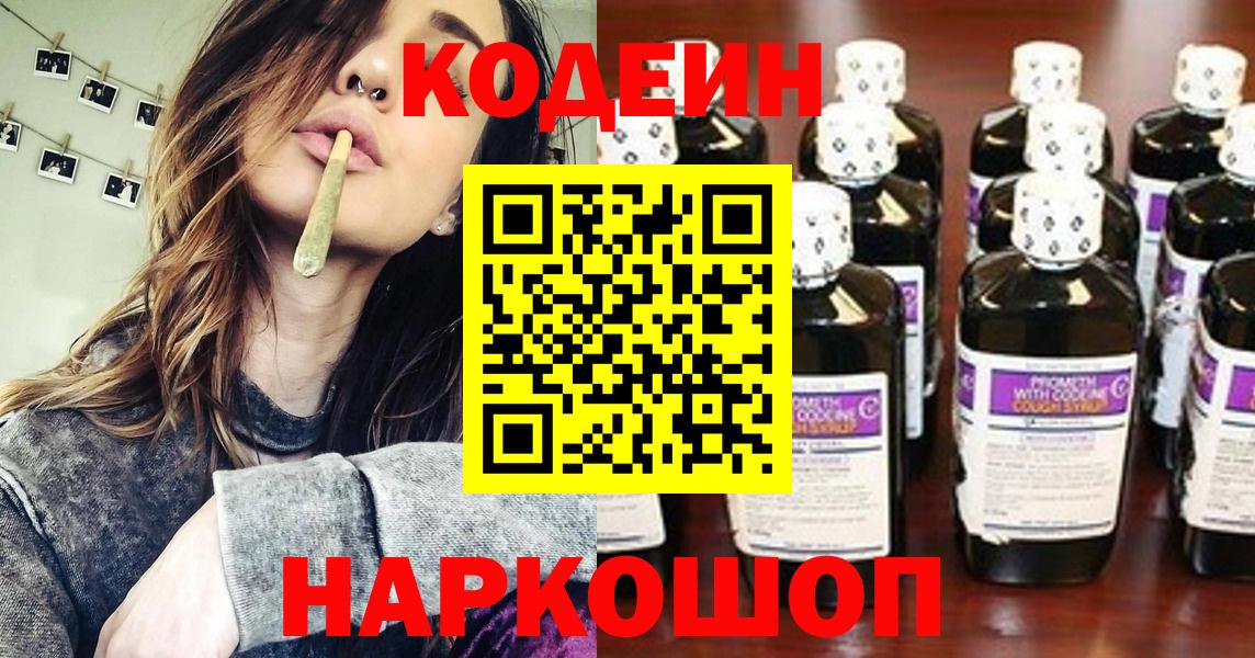 Героин Балабаново