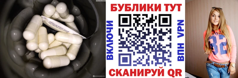 сайты даркнета официальный сайт  хочу   Балабаново  ЭКСТАЗИ ешки 