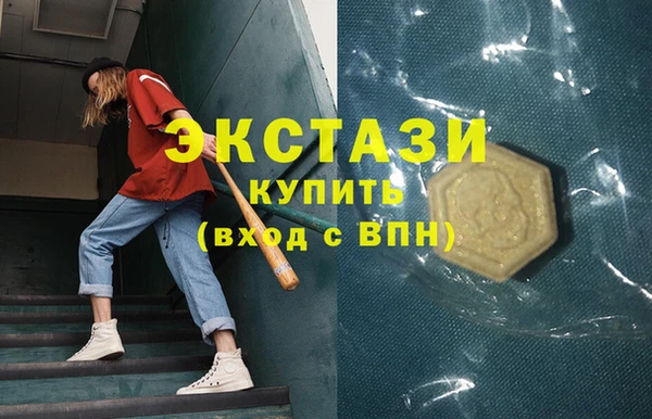 PSILOCYBIN Алзамай
