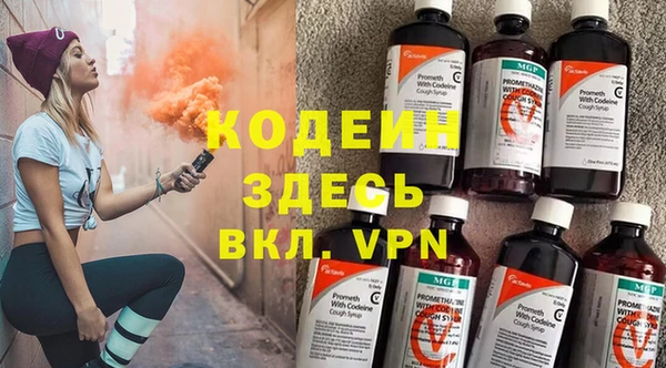 эйфоретик Алексин