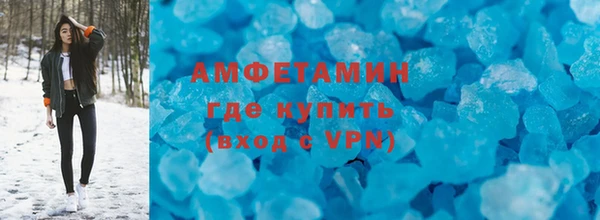 прущие грибы Алексеевка
