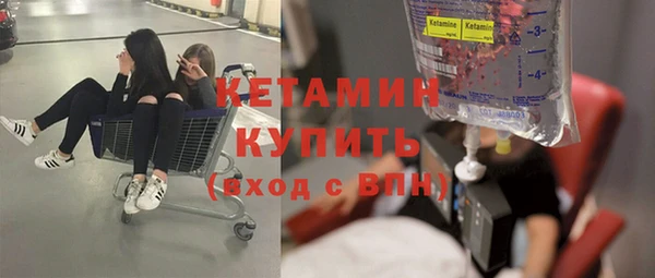 эйфоретик Алексин