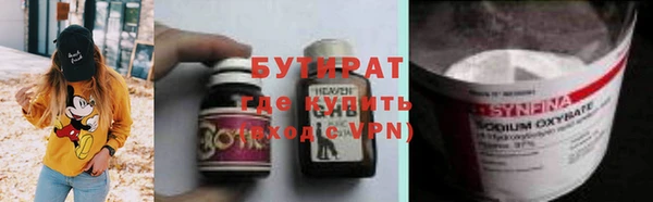 PSILOCYBIN Алзамай