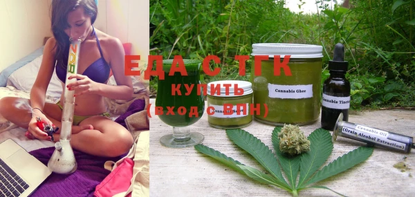 прущие грибы Алексеевка