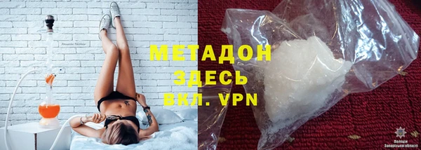 эйфоретик Алексин