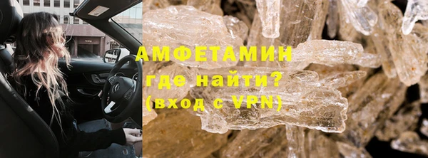 прущие грибы Алексеевка