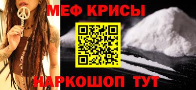 шишки Апрелевка