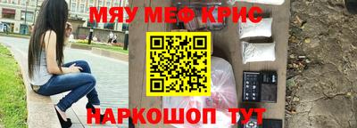 шишки Апрелевка