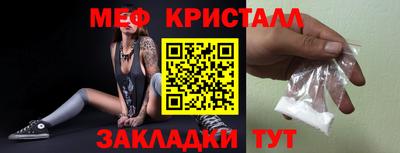 шишки Апрелевка