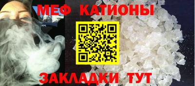 ешки Аргун