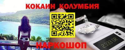 ешки Аргун
