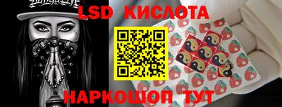 шишки Апрелевка
