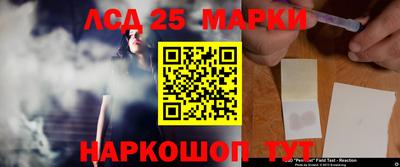 МДМА Апшеронск