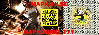 ешки Аргун