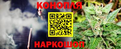 ALPHA PVP Балашиха