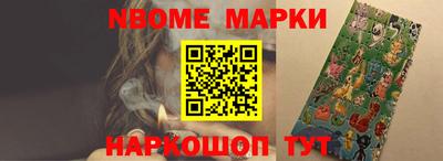 ешки Аргун