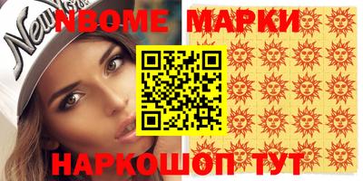 ешки Аргун
