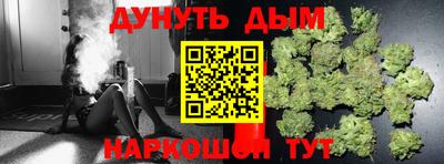амфетамин Балаково