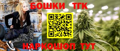 ешки Аргун