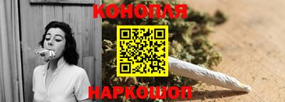 ешки Аргун