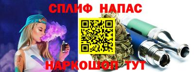 МДМА Апшеронск