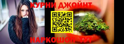 МДМА Апшеронск