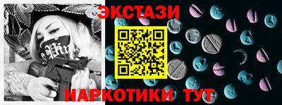 ешки Аргун