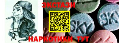 шишки Апрелевка