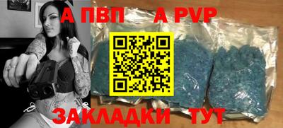 ешки Аргун