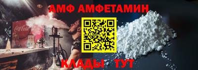 шишки Апрелевка
