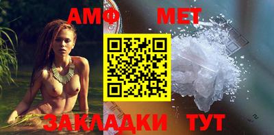 шишки Апрелевка