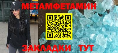 ешки Аргун