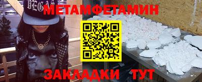 ешки Аргун