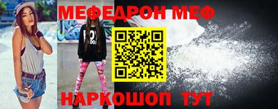 ешки Аргун