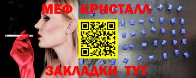 шишки Апрелевка