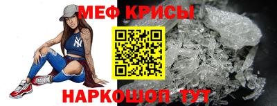 ешки Аргун