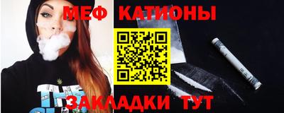 ешки Аргун